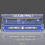 Customized Commercial Street Display Cabinet for Ice Cream Fresh Juice Bakery Products with Mall Inspired Baking Paint Showcases