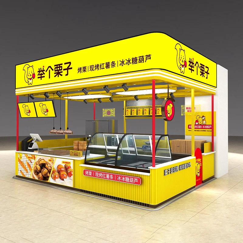 Hf938588ebe9c4d9ab466899e1255d988w.webp Double-Sided Display Cabinets for Supermarkets Must-Have for Shopping Mall Atrium Featuring Candy Stir-Fried Chestnuts Metallic - Image 1